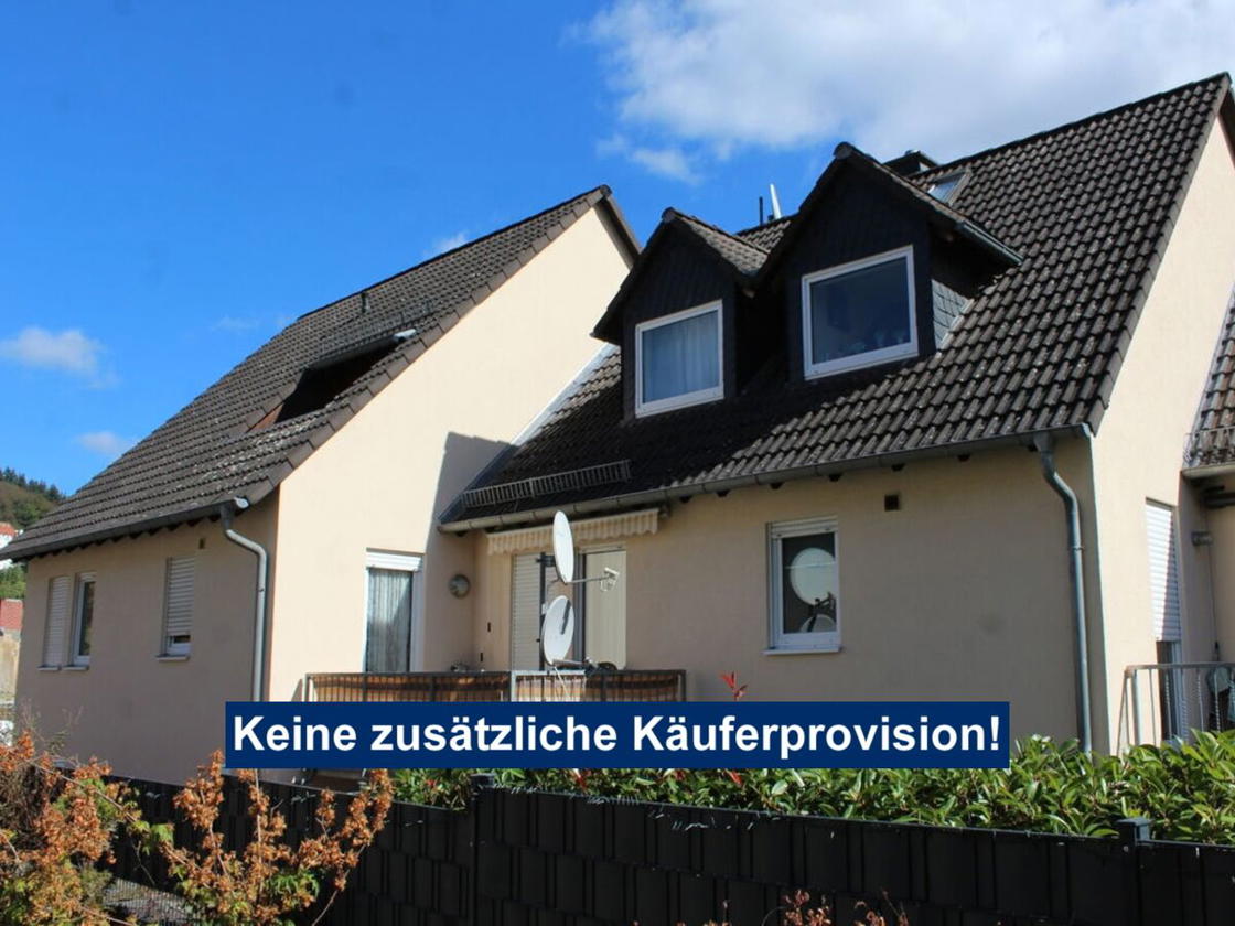 von der Straße