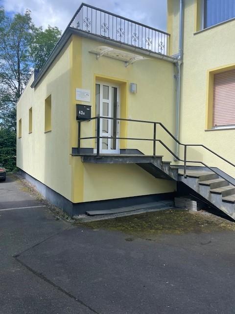 Eingangsbereich