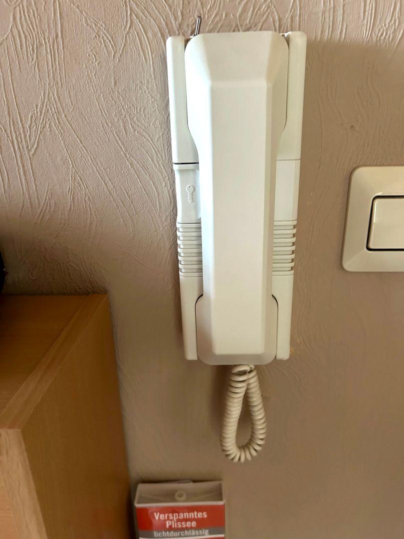 Gegensprechanlage 