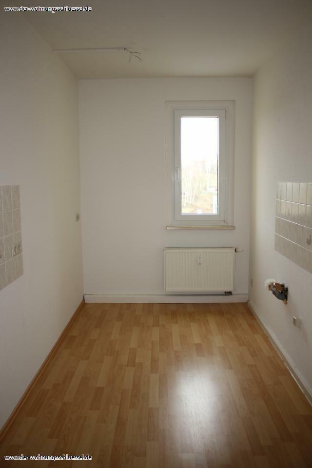 MIT BALKON IM SCHÖNEN GRÜNHAIN! 2-Raumwohnung - Foto 3