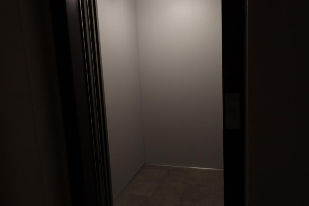 Aufzug bis in den Keller