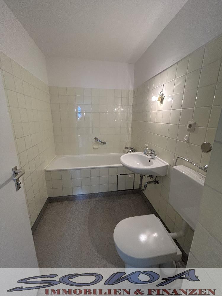 3 Zimmerwohnung - in Neuburg / Schwalbanger, mit Balkon, Küche und Aufzug - Ein Objekt von Ihrem Immobilienpartner SOWA Immobilien und Finanzen - Photo 5
