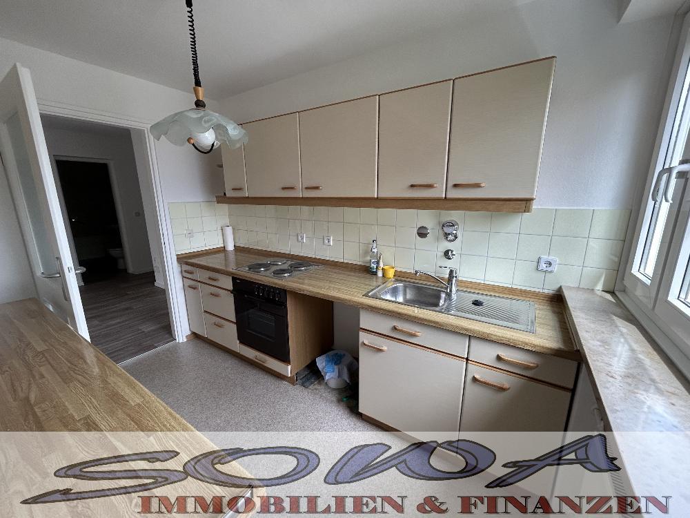 3 Zimmerwohnung - in Neuburg / Schwalbanger, mit Balkon, Küche und Aufzug - Ein Objekt von Ihrem Immobilienpartner SOWA Immobilien und Finanzen - Photo 3