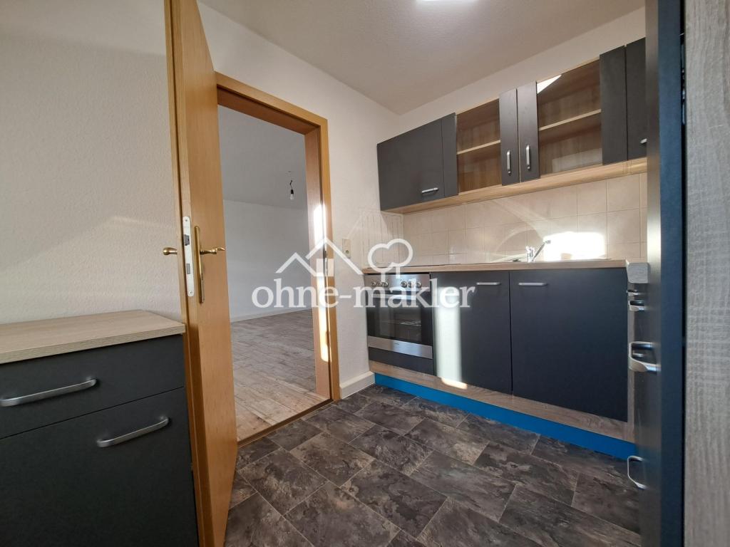 Angebotspreis - Gemütliche 3-Raum-Wohnung mit Balkon in der Südstadt - Foto 1