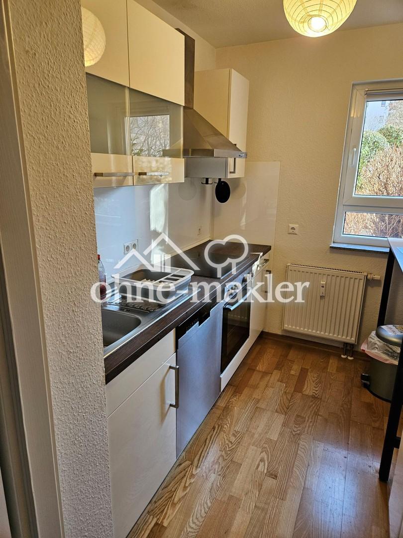 Schöne, ruhige und helle 3-Zimmerwohnung gegenüber Skyline Plaza - Foto 4