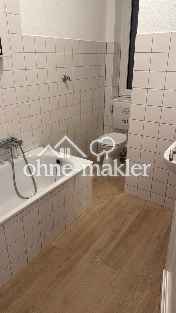 Schöne, helle 2-3 Zimmer-Wohnung in Essen-Huttrop - Foto 3
