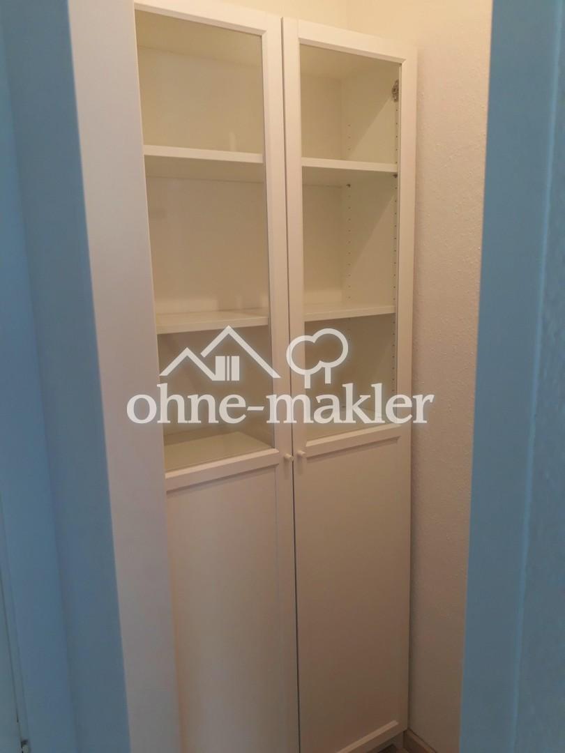 Abstellkammer