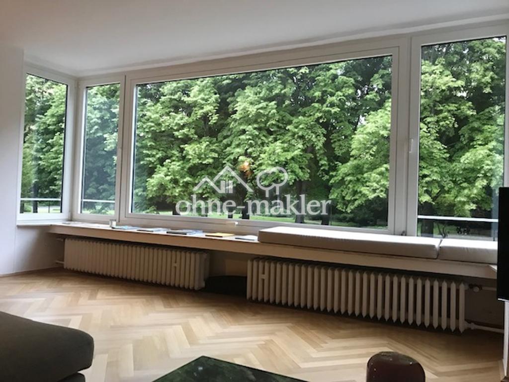 Blick in den Hofgarten