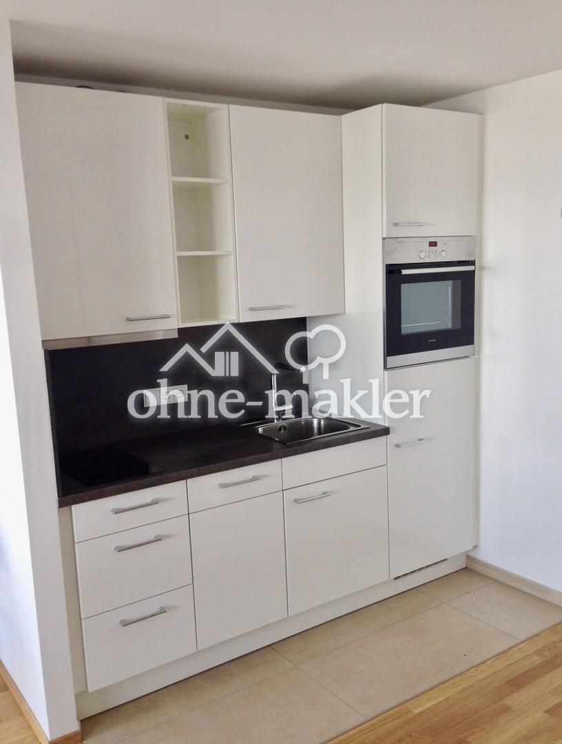 Einziehen und Wohlfühlen: Neubau-Standard in Frankfurt-Riedberg - Foto 1