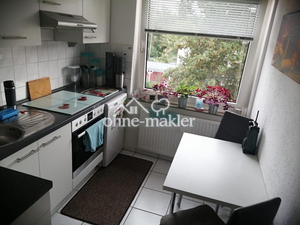Ruhige, zentral gelegene 2,5 Zimmerwohnung - Foto 5