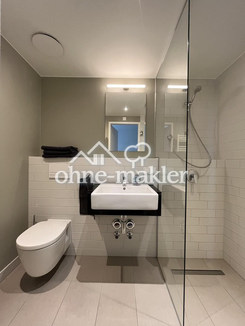 voll möbliertes 1,5 Zimmer Apartment im 10.OG & Fitnessraum - Photo 5