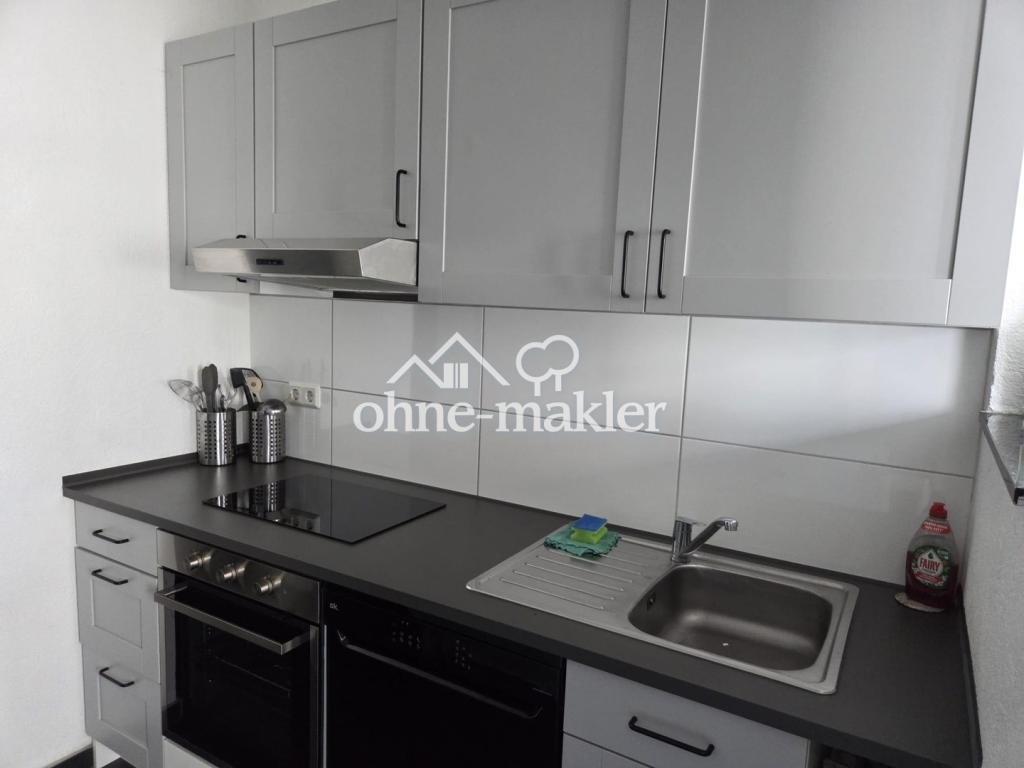 Wundervolle Wohnung mit PKW-Stellplatz und Küche in DO- Deusen - Photo 5