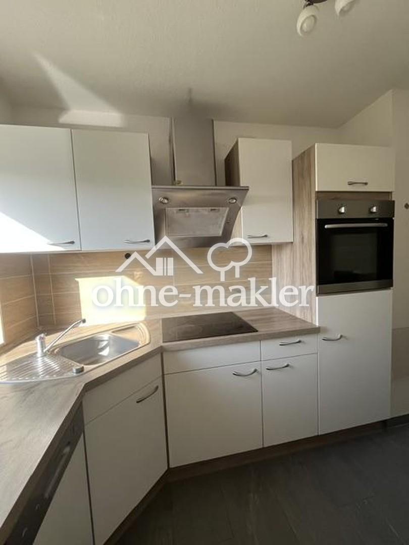 Moderne 2 Zimmerwohnung in Eschersheim mit Balkon und Blick auf den Ginnheimer Turm - Foto 3