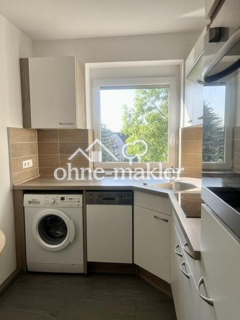 Moderne 2 Zimmerwohnung in Eschersheim mit Balkon und Blick auf den Ginnheimer Turm - Foto 5