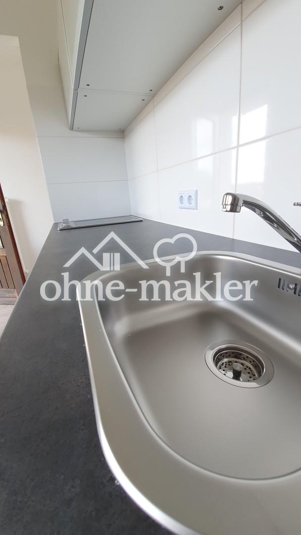 Große, helle 1-Zi-Wohnung mit sonnigem Balkon, saniert. - Photo 2
