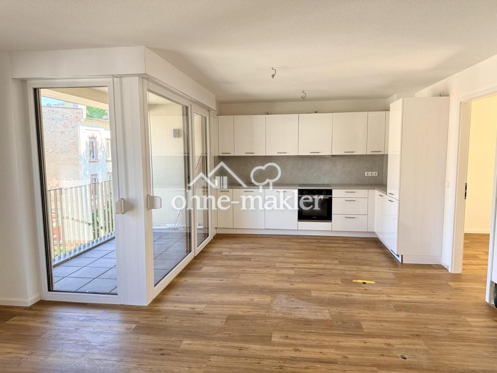 *Neuwertig* 2-Zimmer-Wohnung mit Balkon in Offenbach - Foto 5