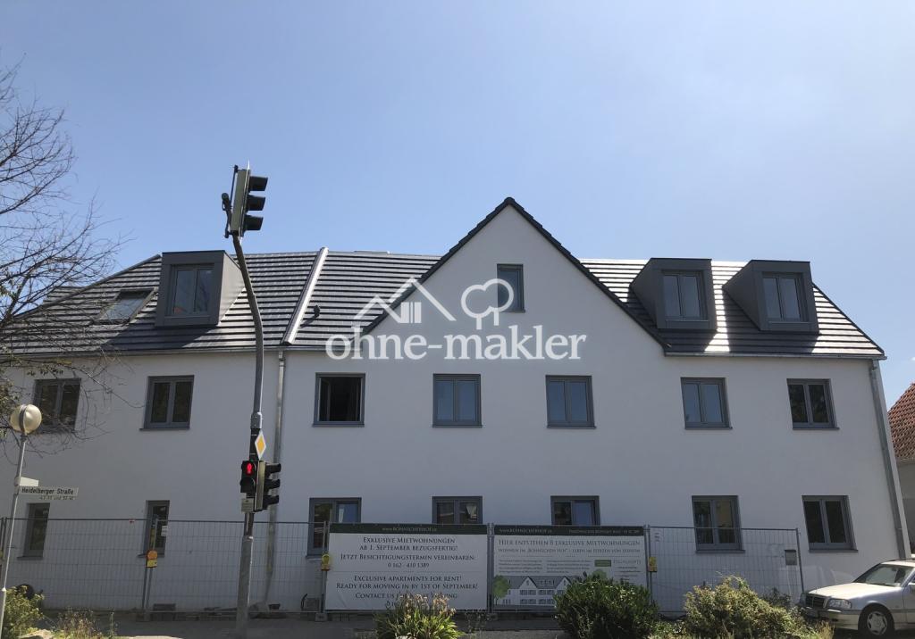 2 ZKB - Exklusive, barrierefreie Wohnung in Seeheim inkl. 2 Stellplätze - Foto 5