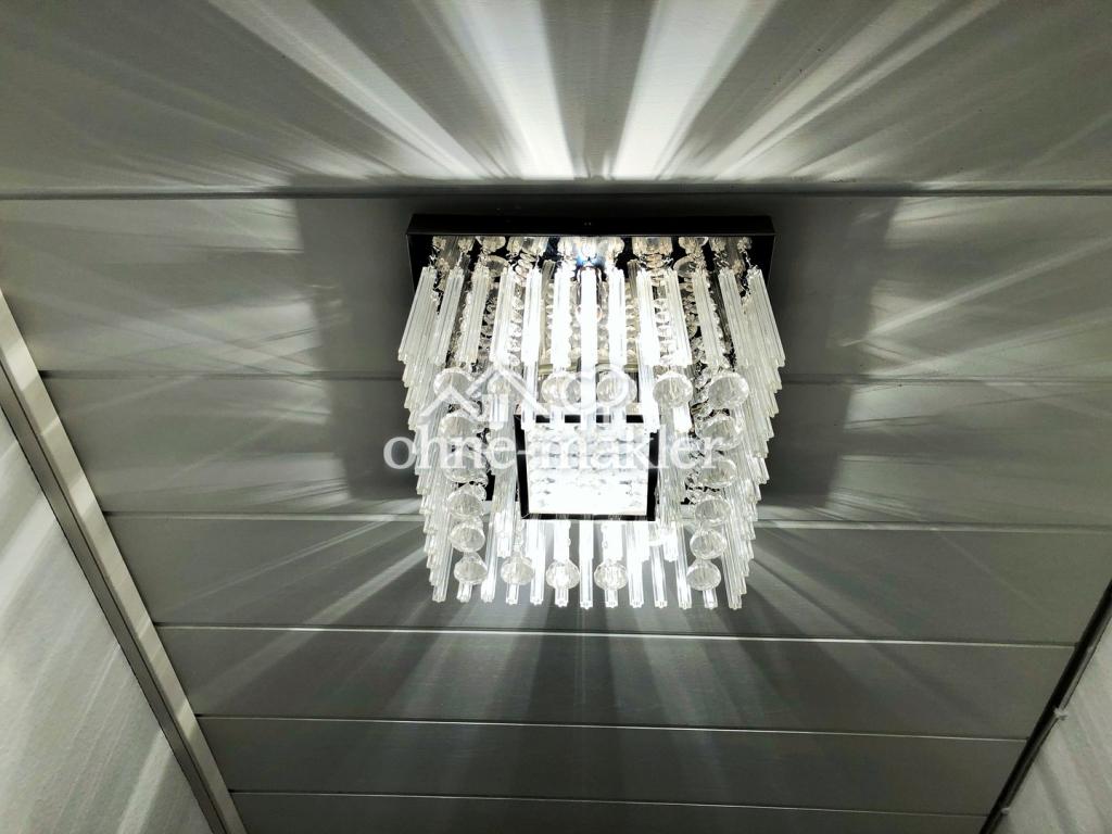 Wohnzimmerlampe