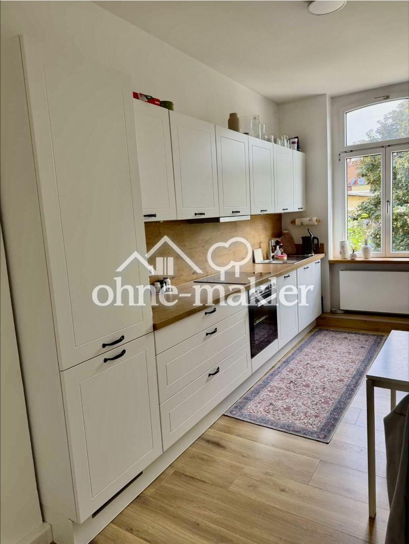 Hochwertige 2-Zimmer-Wohnung in bester Lage nahe Nordpark und Uni - Photo 1