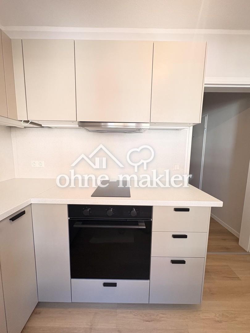 Helle 1,5-Zimmer Wohnung mit Einbauküche in EG, Alsfeld - Foto 4