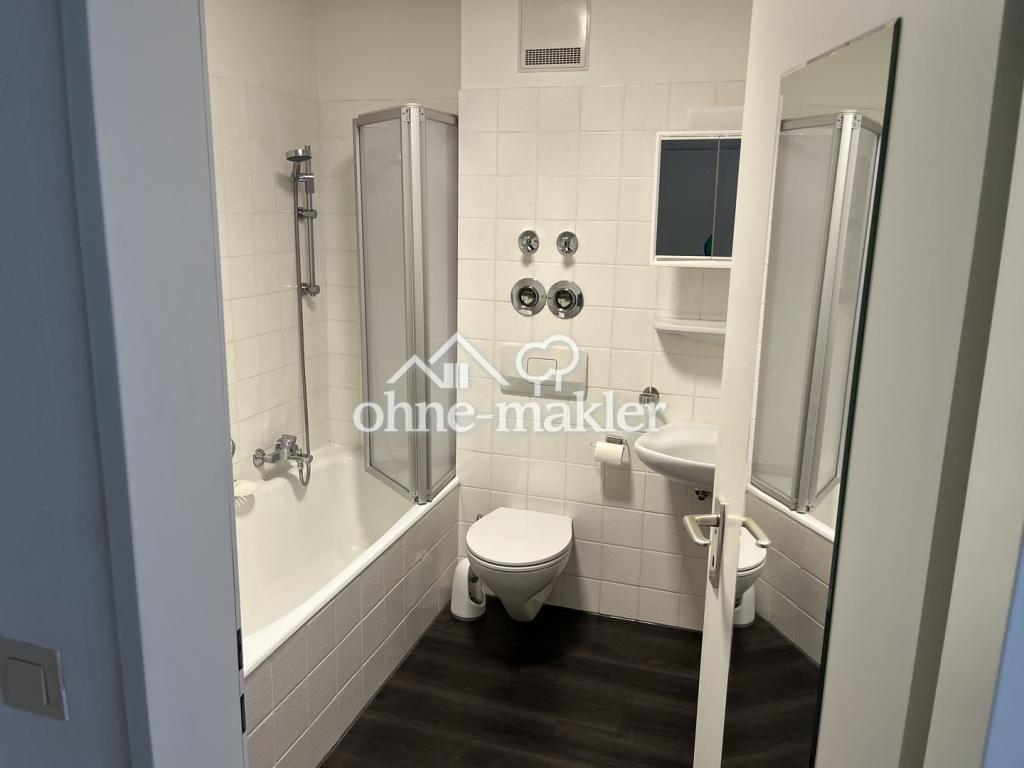 Ruhige 2 Zimmer Terrassenwohnung in Landshut - Foto 3