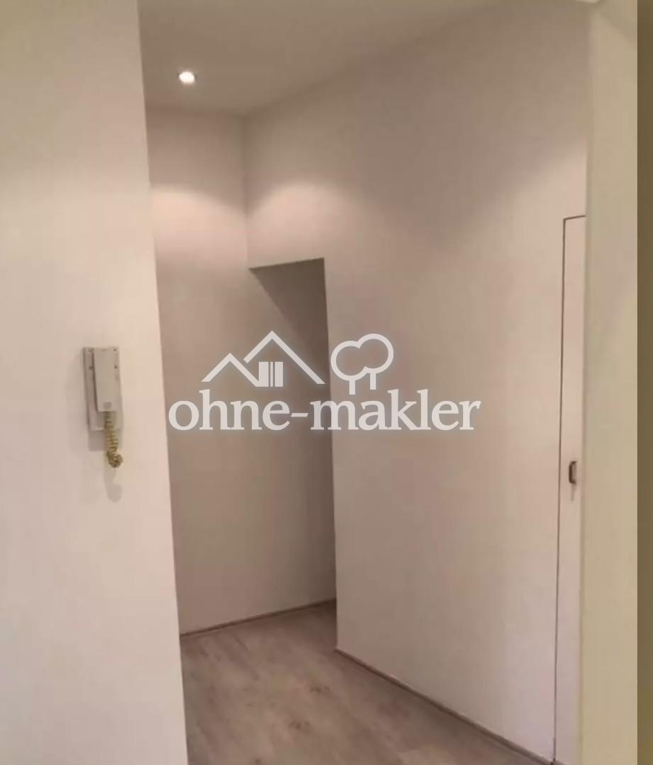 von Privat: Saniertes 2-Zi-Appartment | OB-Sterkrade | 45m² | Ab Sofort - Photo 4