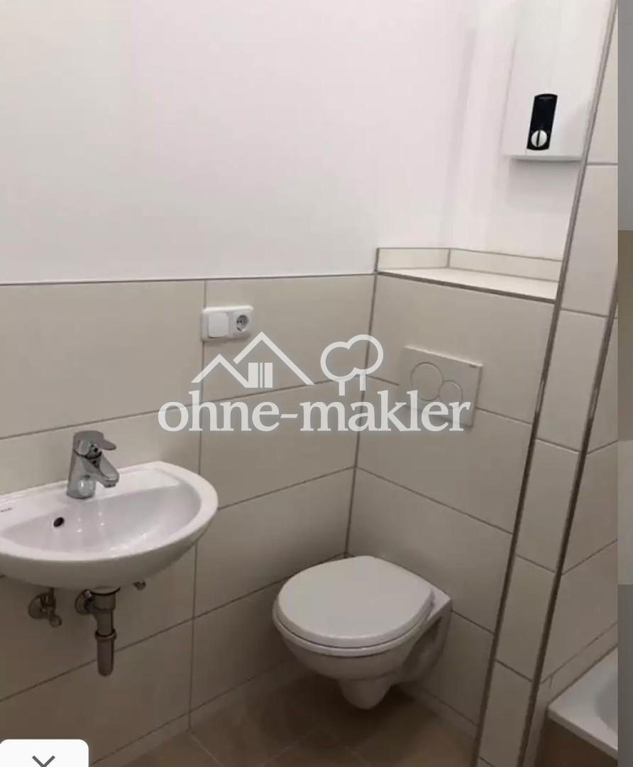 von Privat: Saniertes 2-Zi-Appartment | OB-Sterkrade | 45m² | Ab Sofort - Photo 1