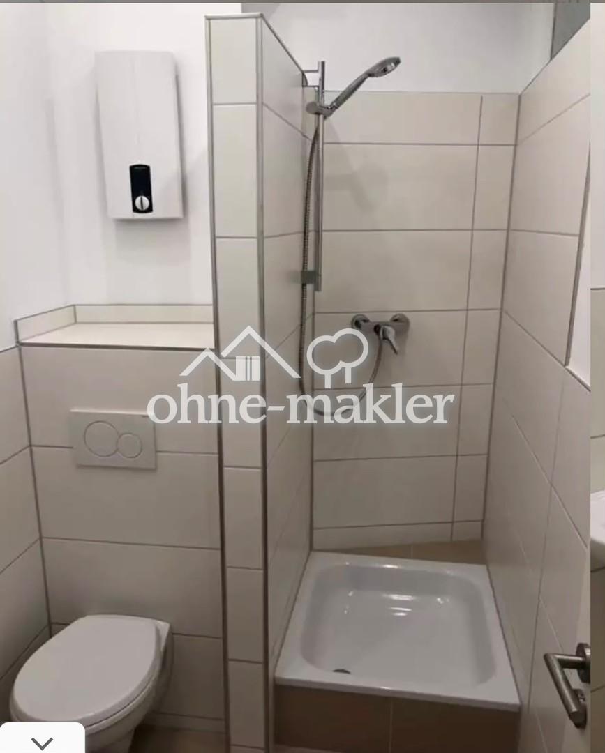 von Privat: Saniertes 2-Zi-Appartment | OB-Sterkrade | 45m² | Ab Sofort - Photo 2