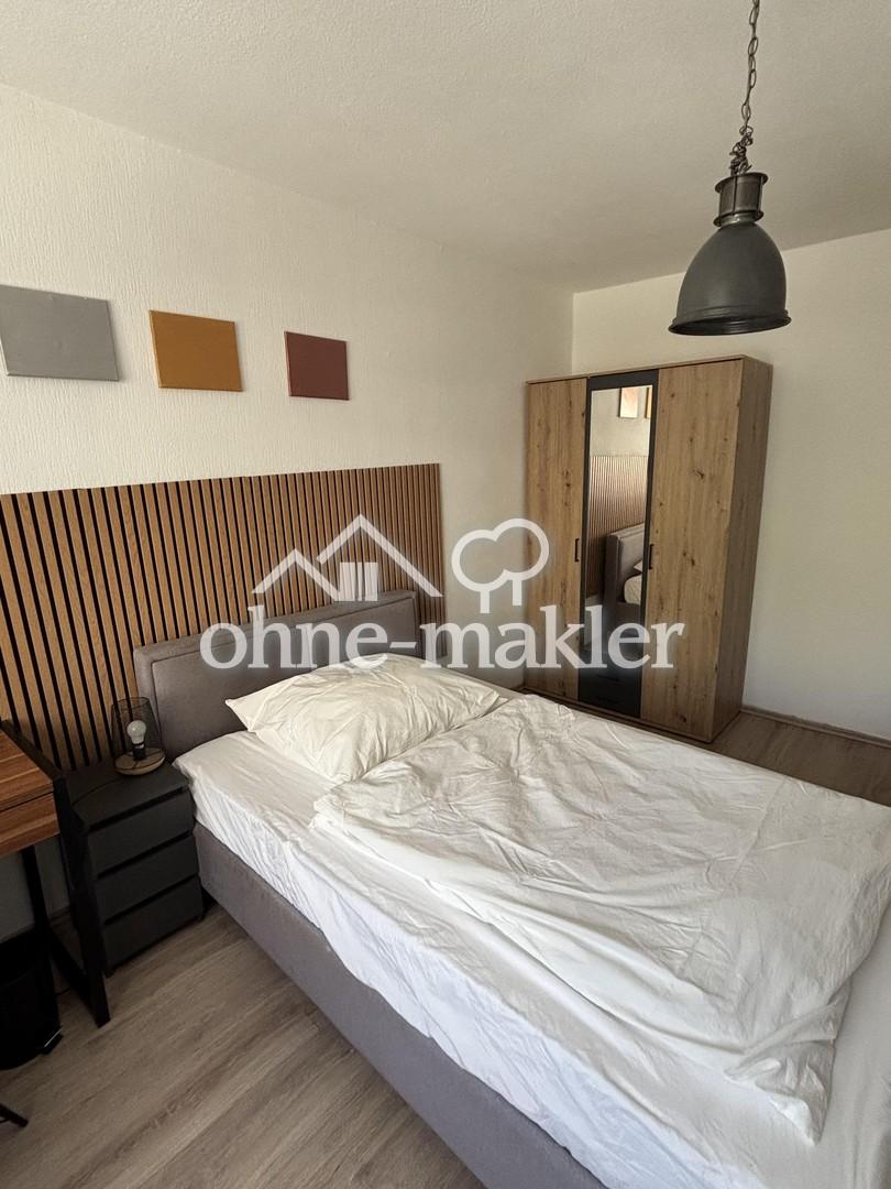 Zwei WG-Zimmer , Spiesstraße 29, 90441 Nürnberg - Foto 4