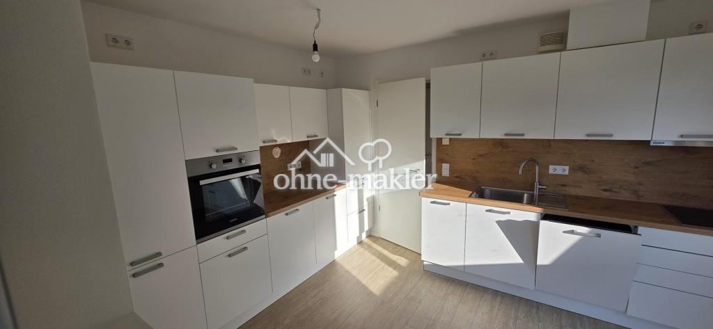 Maisonette - Wohnung am Möllensee - Foto 1