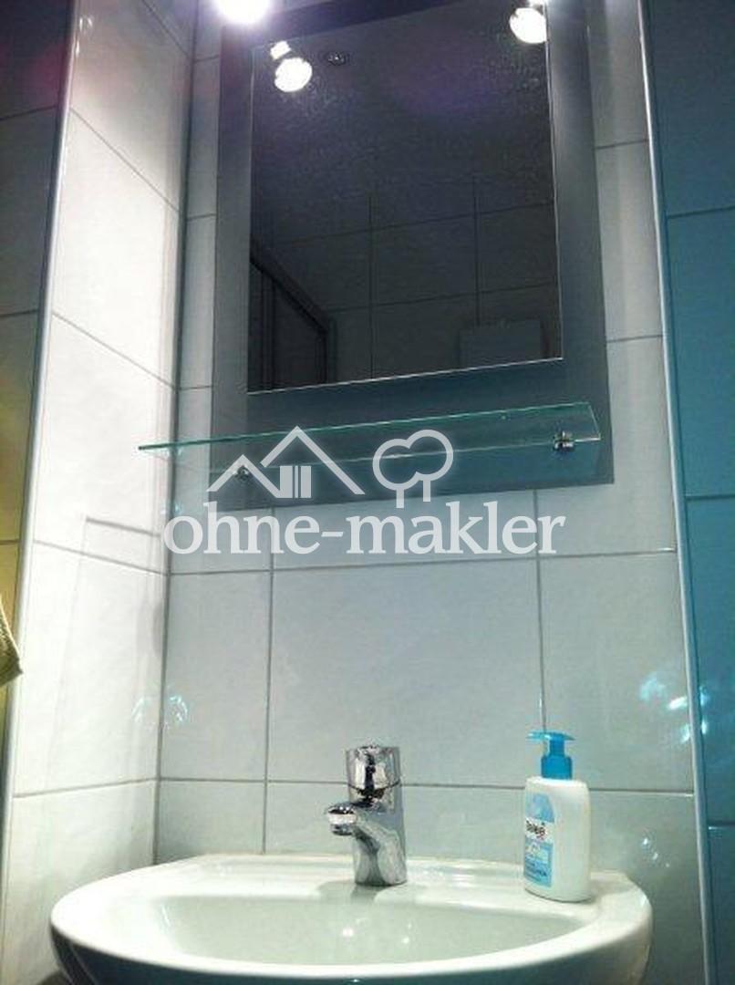 Möbliertes Zimmer ideal für Studenten - Photo 1