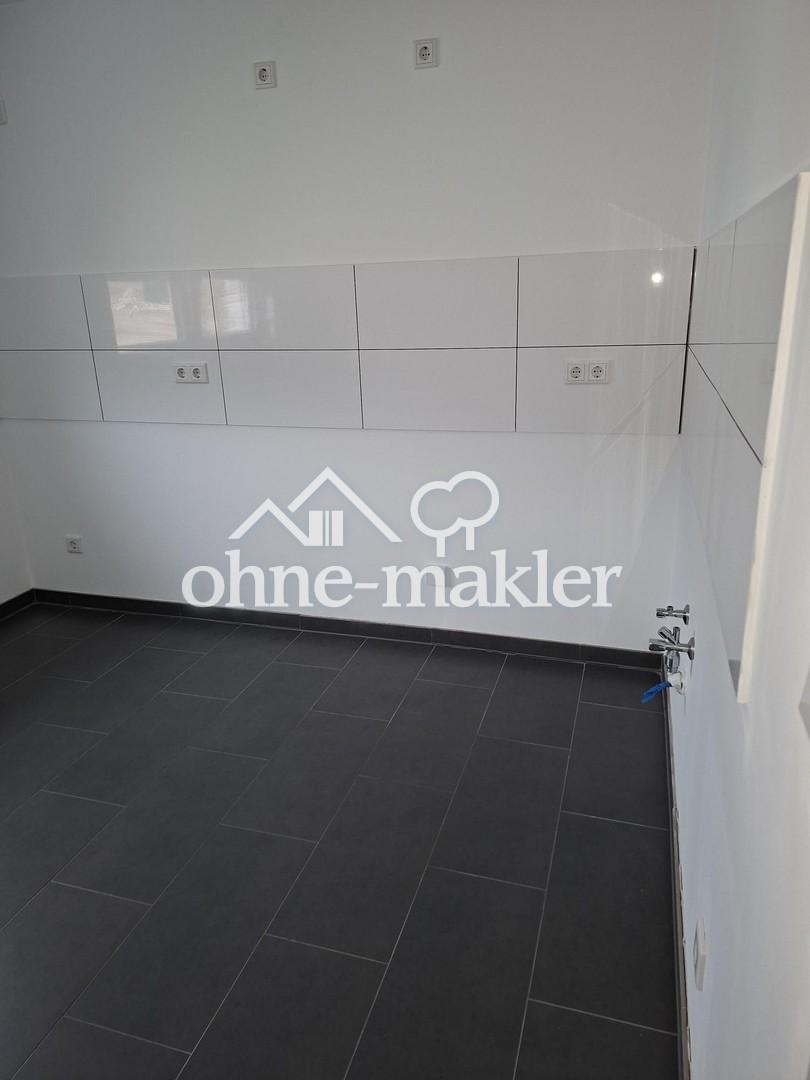 Gehobene 2-Zimmer-Wohnung in zentraler Lage - Photo 1
