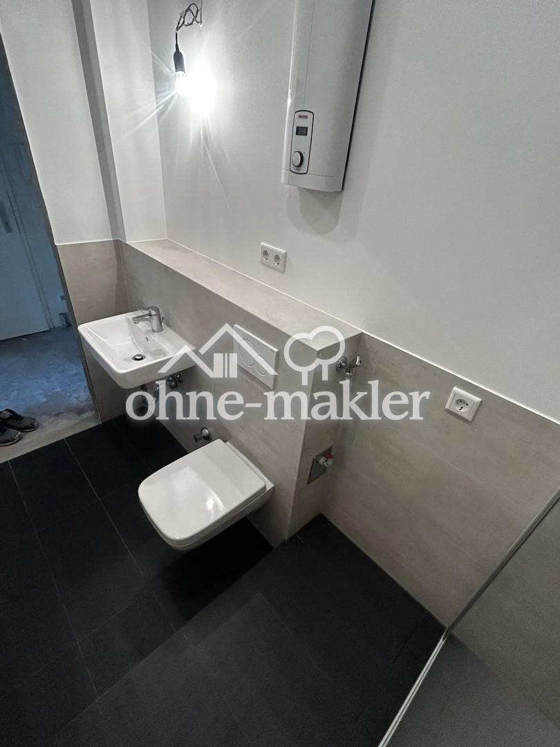 Umfangreich sanierte, helle Wohnung mit Balkon (EK,Waschmaschine,Keller) - Photo 1