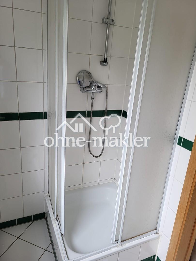 Dusche Bas