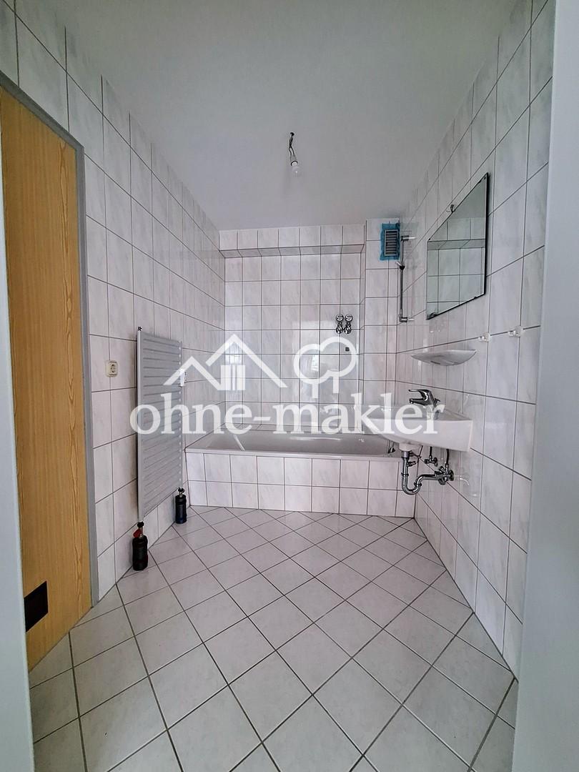 Ruhige 2-Zimmerwohnung mit Balkon - Foto 4