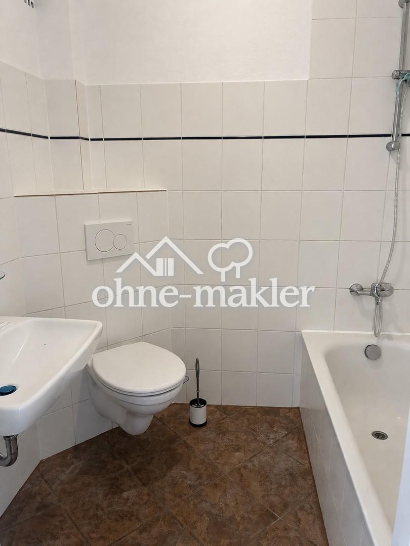 Gepflegte und gemütliche 2Zi Whg mit neuer Küche in ruhiger Lage Pinneberg-Quellental - Photo 5