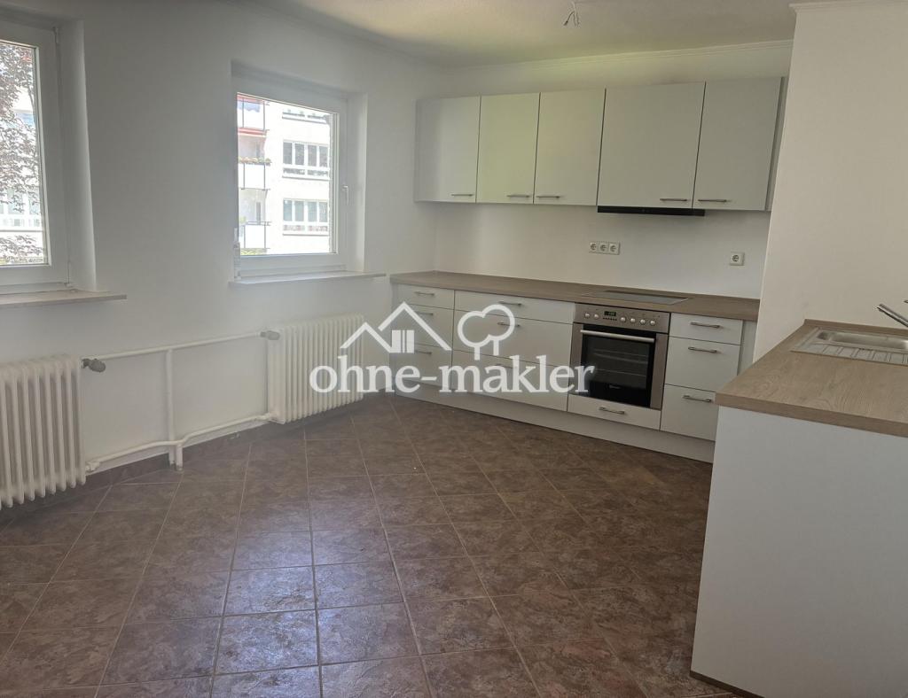 Gepflegte und gemütliche 2Zi Whg mit neuer Küche in ruhiger Lage Pinneberg-Quellental - Photo 4