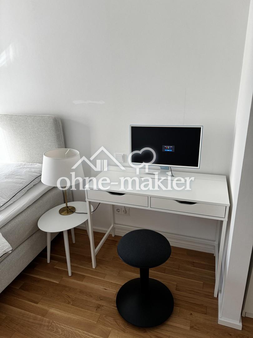 Vollmöblierte sonnige 2,5 Zimmer Wohnung mit Skyline Blick - Photo 5