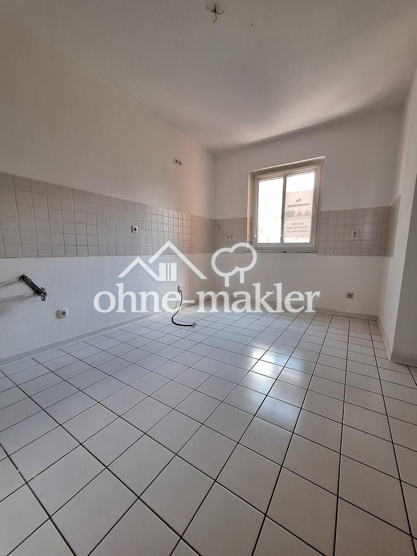 Tolle 2 Zi-Wohnung in gepflegter Wohnanlage - Foto 2
