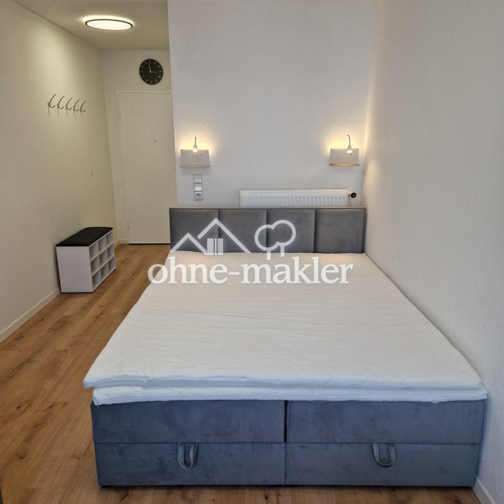 1 Zimmer Wohnung in Karlsruhe - 19,25 qm ideal für Studenten, Auszubildende und Berufspendler - Photo 4
