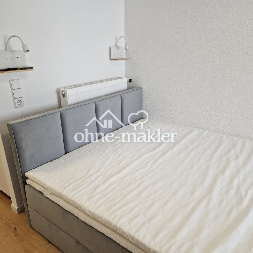 1 Zimmer Wohnung in Karlsruhe - 19,25 qm ideal für Studenten, Auszubildende und Berufspendler - Photo 5