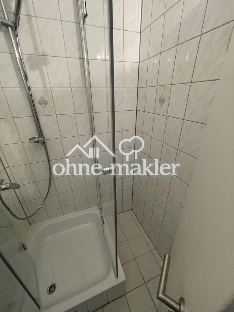 Duschbad