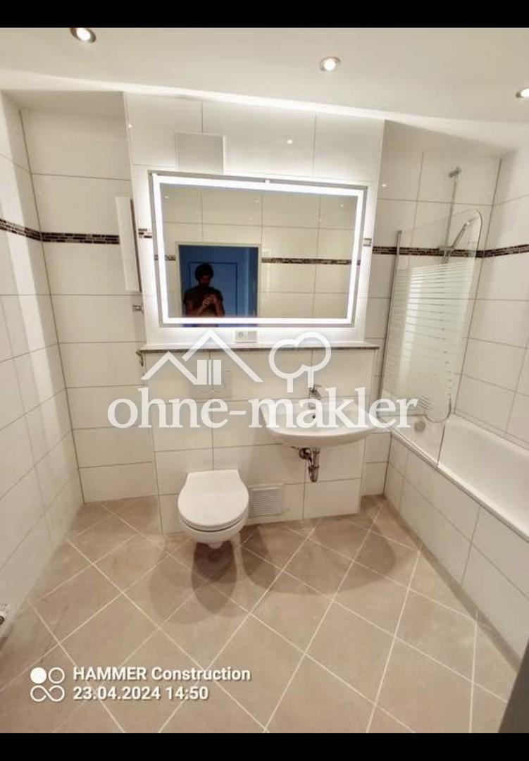 Düsseldorf Gerresheim 2 Zi- in bester Lage direkt am Wald - Photo 3