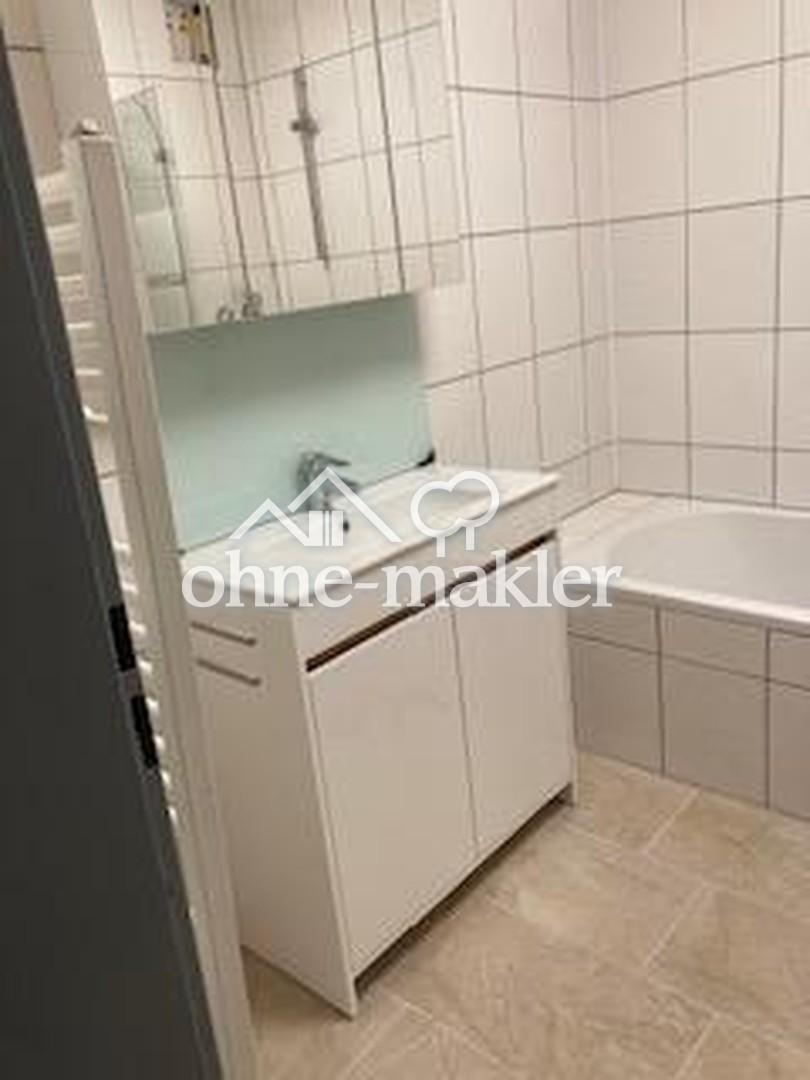 Ansprechende, WG taugliche 2 Zimmer-Wohnung mit tollem Blick auf die Singold - Photo 4