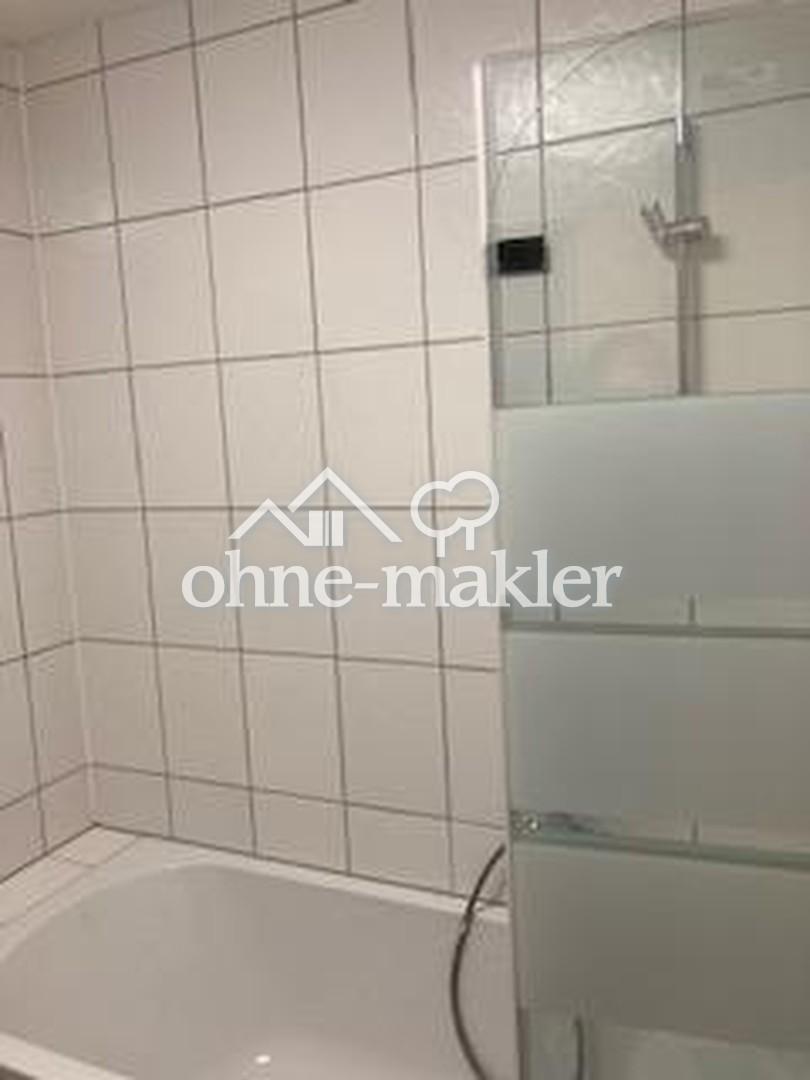 Ansprechende, WG taugliche 2 Zimmer-Wohnung mit tollem Blick auf die Singold - Photo 3