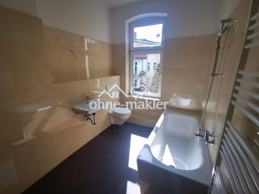 Sehr schöne helle 4-Zimmer-Wohnung unweit des Schellheimer Platzes - Foto 2