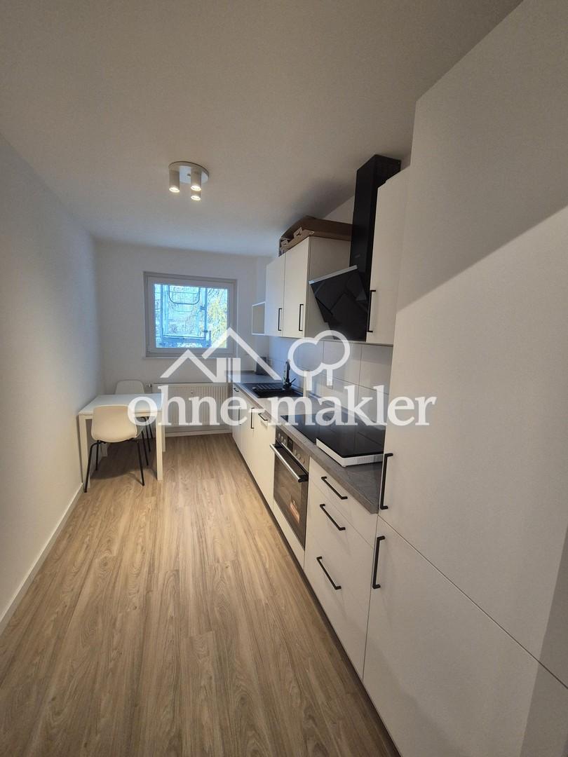 Voll möblierte 2-Zimmer Wohnung in zentraler Lage - Photo 3