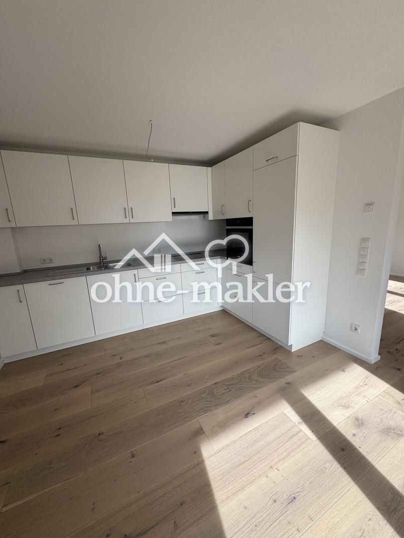 Großzügige 5-Zimmer-Neubauwohnung mit Garten – gehobene Ausstattung & beste München-Anbindung - Foto 1