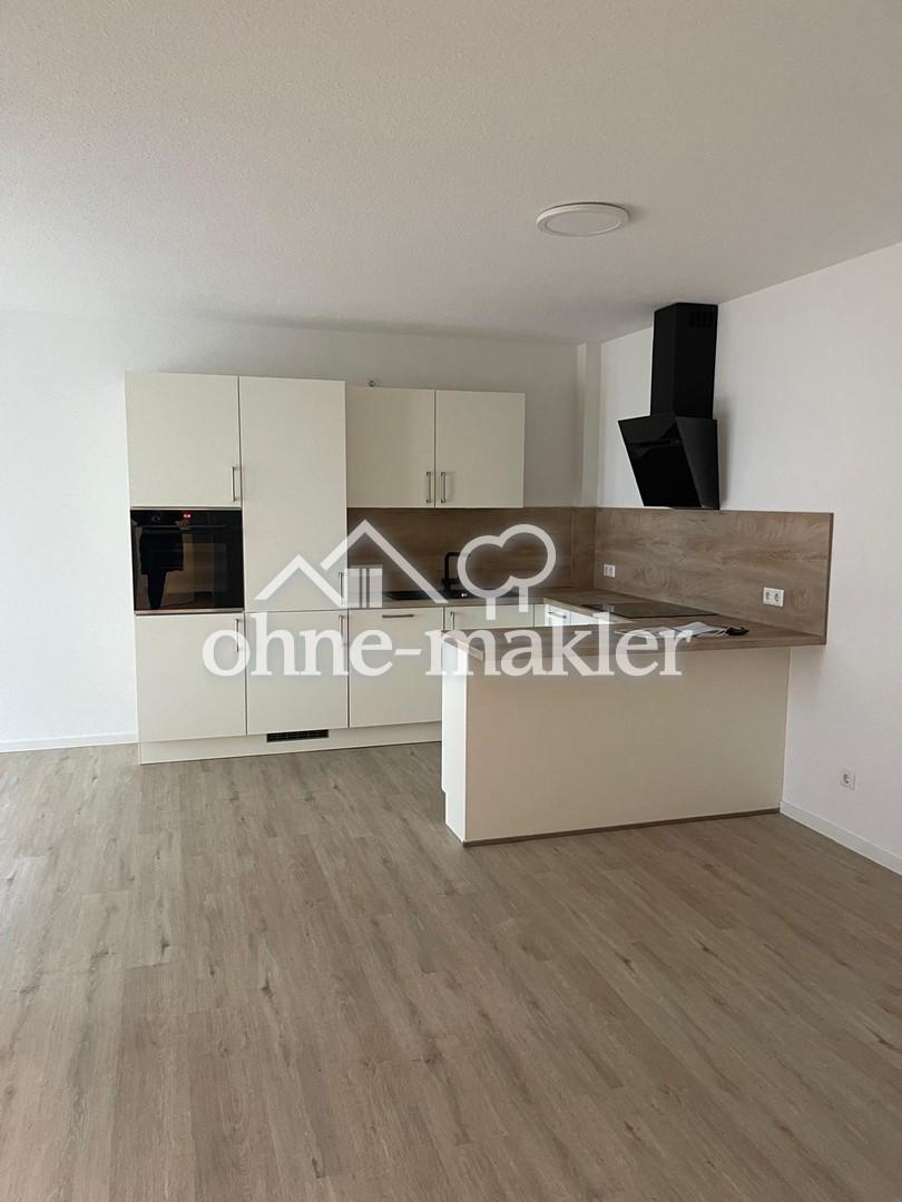 Erstbezug!!! Moderngeschnittene Neubauwohnung KfW40+ - Photo 1