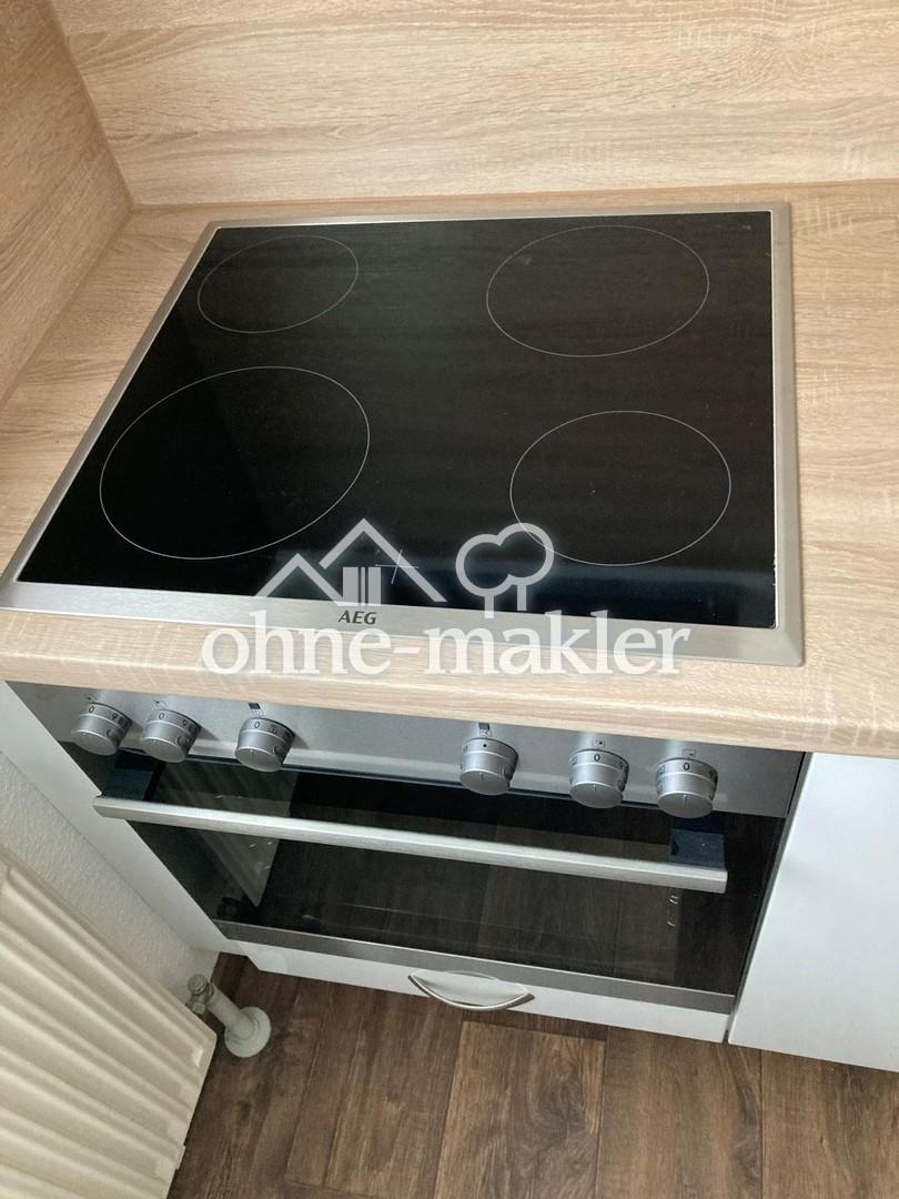 Schöne, MÖBLIERTE 1.5 Zi. Whg nahe HN-Zentrum mit Balkon - Photo 3